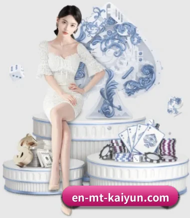 开云体育 APP 界面 | kaiyun.com